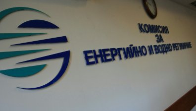 КЕВР решава да се повиши ли цената на природния газ
