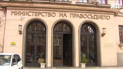 Гражданство срещу инвестиции? Предстои да отпадне