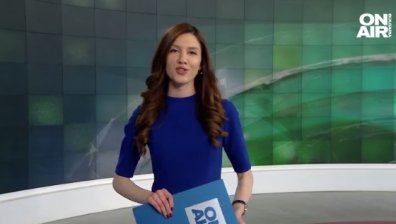 Късна емисия