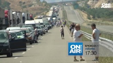 В предаването "Брюксел 1" на 4 юли ще видите