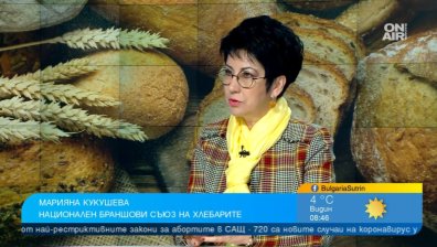 Хлябът поскъпва: Траен глад в обществото, ако няма компенсации за тока и газта