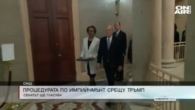 Сутрешна емисия