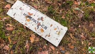 Украински граничари свалиха дрон камикадзе на 50 км от границата с Беларус (+ВИДЕО)