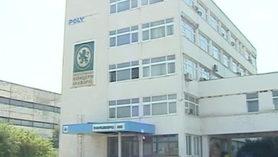 Заради завода "Полимери": Арестуваха семейство Баневи във Франция