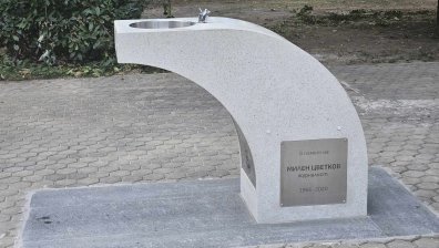 В памет на Милен Цветков: Откриха чешма на мястото на катастрофата