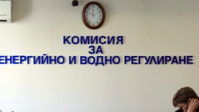 По-ниска цена на природния газ, на парното и топлата вода - непроменена