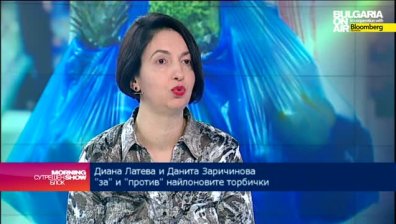 Д. Латева: Данните на Министерството на околната среда и водите не показват реалното потребление на найлонови торбички