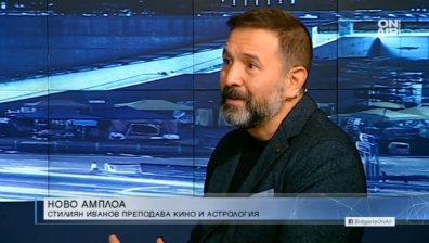 Режисьорът Стилиян Иванов с ново амплоа... Ще обучава деца в Турция