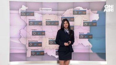 Централна прогноза