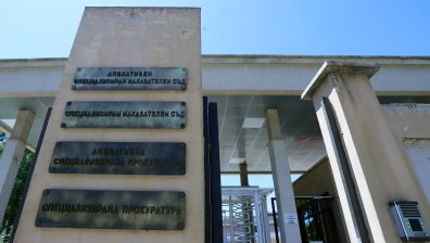 Настояват за тежки присъди за двама мъже, опитали да убият охранител в дискотека
