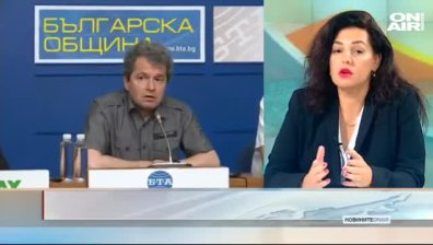 Обедна емисия