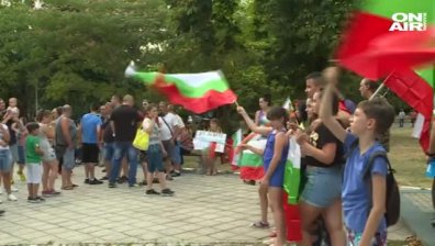 Без инциденти премина снощният протест в Асеновград 