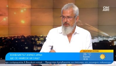 Давид Леви: Израел върши мръсната работа на САЩ, Иран яде бой и смекчава тона