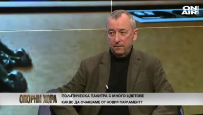Г. Пирински: Слави Трифонов не очакваше такъв резултат