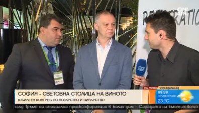 България &ndash; предпочитана винена дестинация