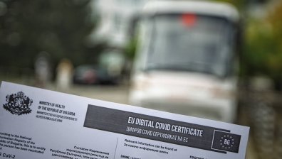 Италия променя срока на валидност на "зеления сертификат"