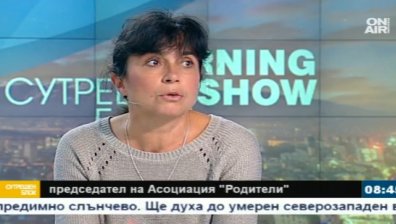 Леката дрога е около училищата, а и в тях! Защо?