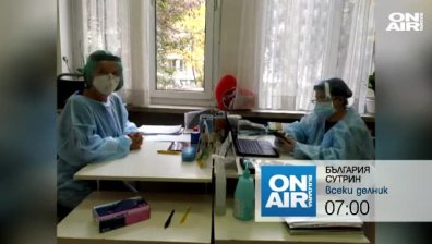 В "България сутрин" на 11 ноември ще видите	
