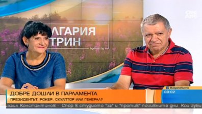 Ива Николова: Ген. Радев не иска да каже дали е русофил или русофоб!