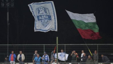 "Арда" размаза "Пирин" с 3:0