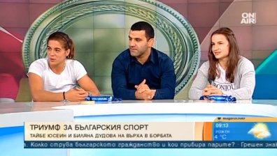 Успех за родния спорт! Тайбе Юсеин и Биляна Дудова на върха в борбата