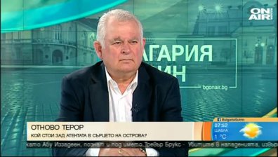 Ген. Кирчо Киров: Турция не може да си позволи изпращане на мигранти към границата ни