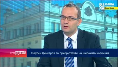 Мартин Димитров: Правилно е намалението с 50% на бюджетните разходи