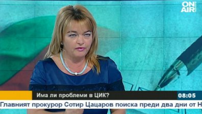 Мария Мусорлиева: случилото се в Арена Армеец е атака срещу ЦИК