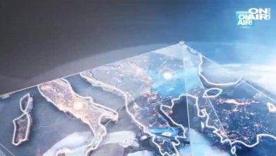Централна емисия 