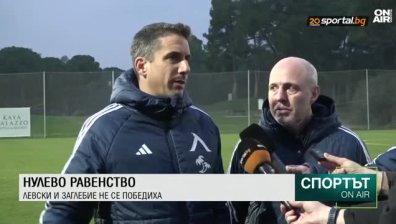 Централна емисия