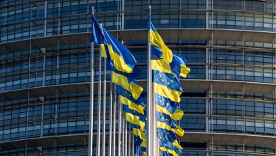 Украйна ще получи първия транш европейски помощи на 17 януари