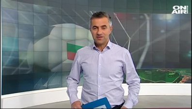 Централна емисия