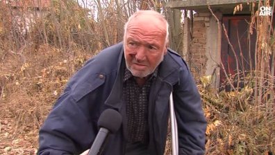 Пребиха възрастен мъж в дома му за една кутия цигари