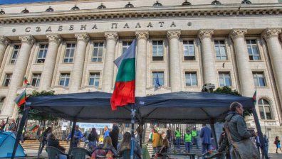 Засилено полицейско присъствие на протеста пред Съдебната палата