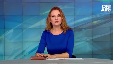 Обедна емисия