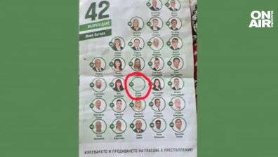 Веселата страна на изборите: Някои се поизложиха в опит да съберат повече гласове (+ВИДЕО)