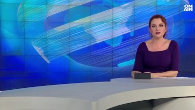 Обедна емисия