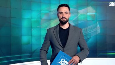Централна емисия