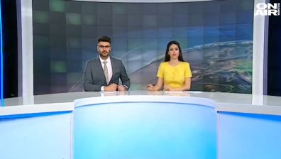 Късна емисия