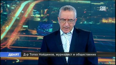 Хвана ли ни паническо разстройство след Brexit?