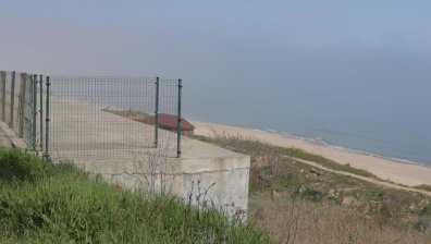 Пожар в южната част на плаж Нестинарка, полицията отцепи района