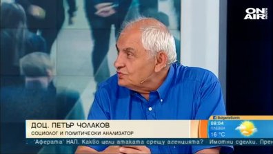 Кой стои зад атаката срещу НАП и застрашена ли е сигурността ни?