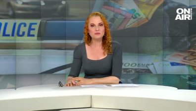 Обедна емисия
