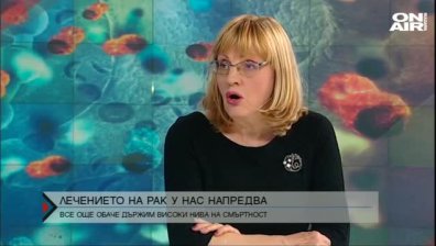 18 хиляди смъртни случая от рак годишно са регистрирани у нас