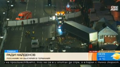 Няма информация за националността на жертвите и пострадалите в Берлин
