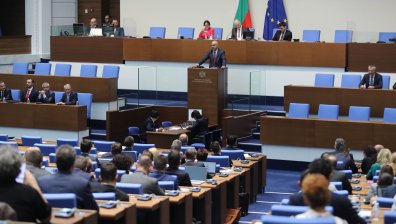 Депутатите избират двамата си представители в Конституционния съд