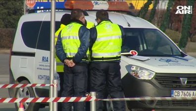Стартира полицейска акция на пътя София-Калотина