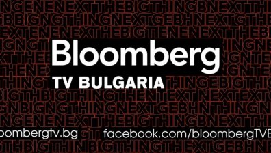 На прага на първата годишнина на Bloomberg TV Bulgaria...