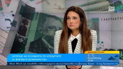 Хората очакват цените на имотите да продължат да растат