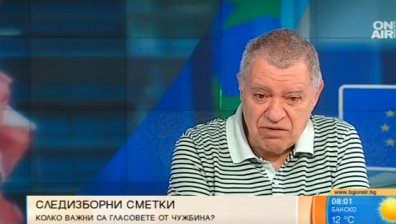 Проф. Константинов видя слаба организация на вота и необучени членове на СИК